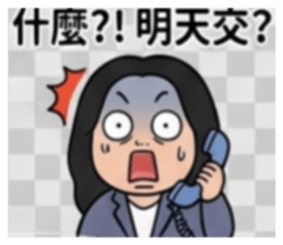834004585