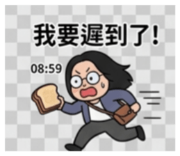 834004592