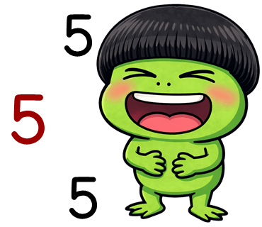 ลายที่ 11