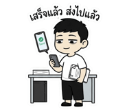 834006212