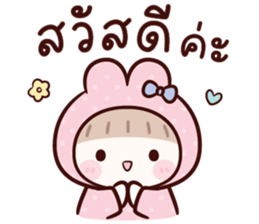 ลายที่ 1