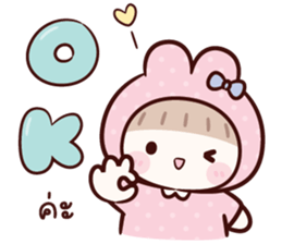 ลายที่ 3