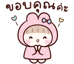 ลายที่ 5