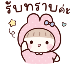 ลายที่ 7