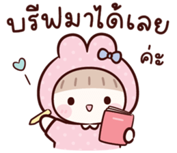 ลายที่ 9