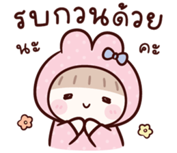 ลายที่ 15