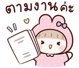 ลายที่ 19