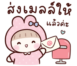 ลายที่ 21