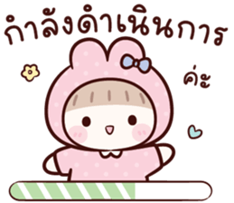 ลายที่ 25