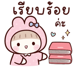 ลายที่ 31