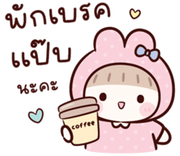 ลายที่ 33