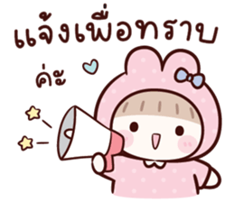 ลายที่ 35