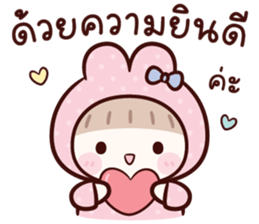 ลายที่ 39