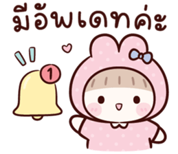 ลายที่ 43