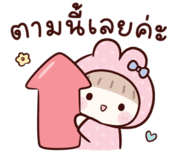 ลายที่ 45