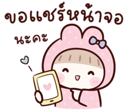 ลายที่ 47