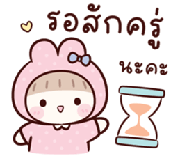 ลายที่ 51