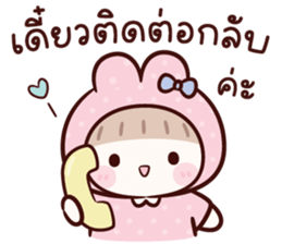 ลายที่ 53