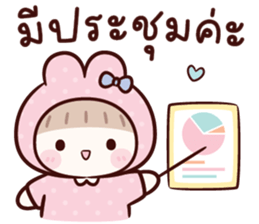 ลายที่ 55