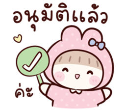 ลายที่ 57