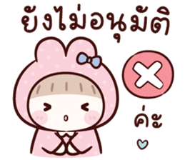 ลายที่ 59