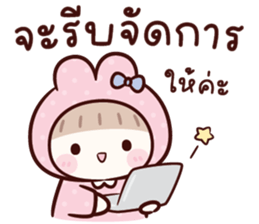 ลายที่ 63