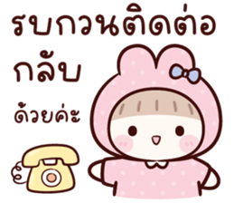 ลายที่ 65