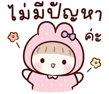 ลายที่ 34