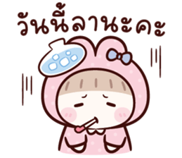 ลายที่ 71