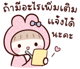 ลายที่ 77