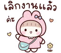 ลายที่ 79