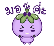 834006393