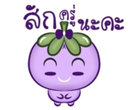 834006396