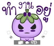 834006400