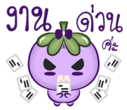 834006401