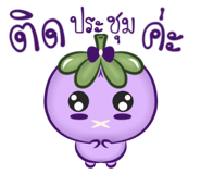 834006406