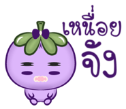 834006412