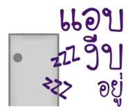 834006420