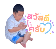 834006593