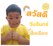 834006595