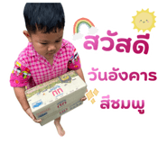 834006596