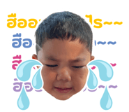 834006610