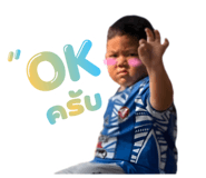 834006613