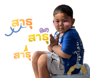 834006614