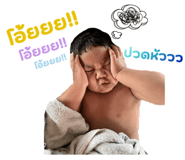 834006615