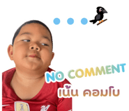 834006618