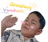 834006621
