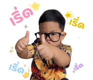 834006622