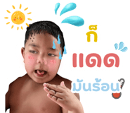 834006626