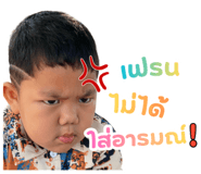 834006627